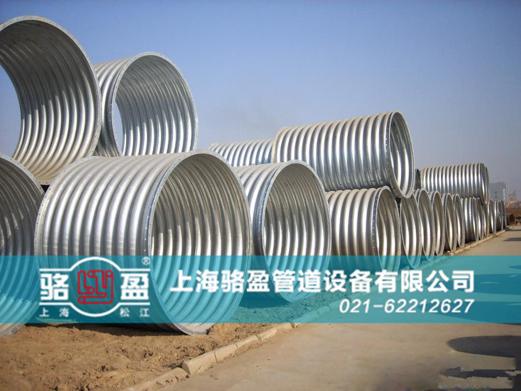 非金屬<a href=http://www.0914123.com target=_blank class=infotextkey>補(bǔ)償器</a>內(nèi)襯材料