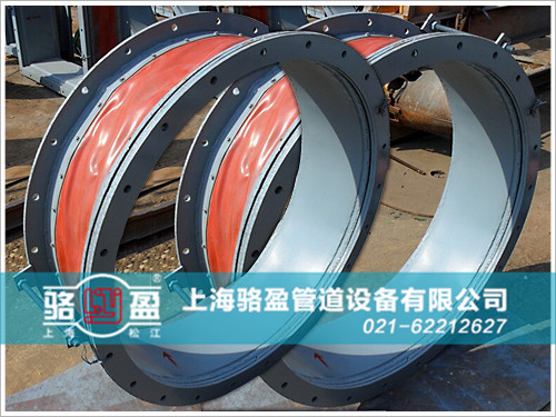 圓形非金屬<a href=http://www.0914123.com target=_blank class=infotextkey>補(bǔ)償器</a>質(zhì)量