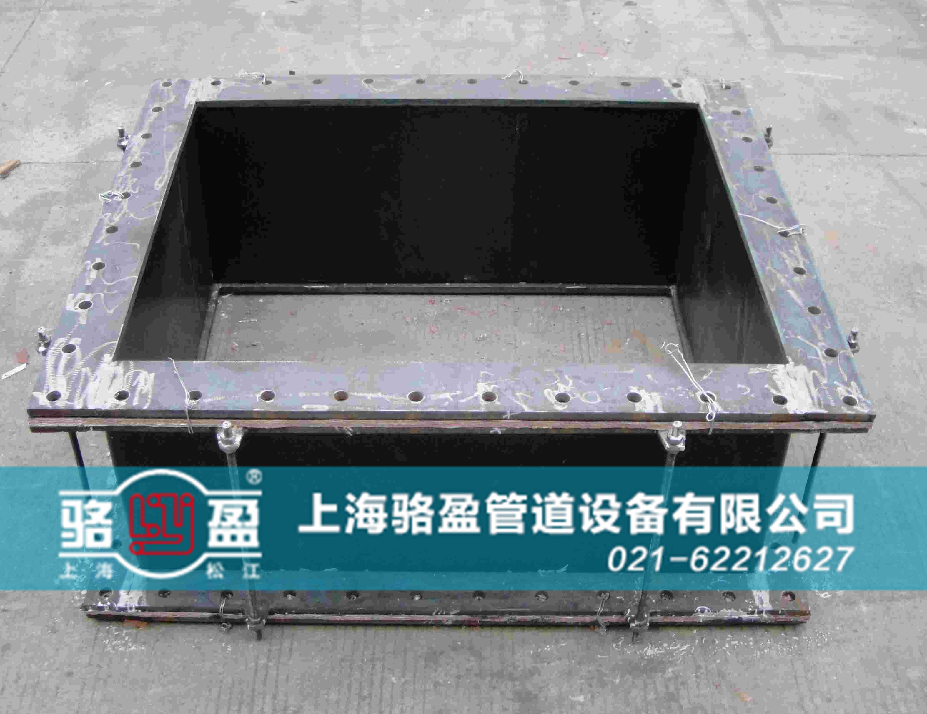 矩形非金屬<a href=http://www.0914123.com target=_blank class=infotextkey>補(bǔ)償器</a>樣品圖