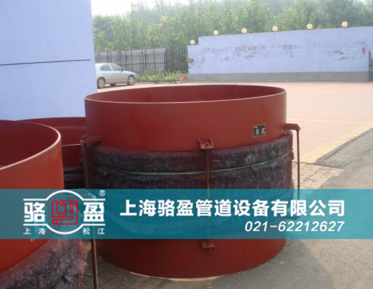 焊接式非金屬<a href=http://www.0914123.com target=_blank class=infotextkey>補(bǔ)償器</a>發(fā)貨現(xiàn)場