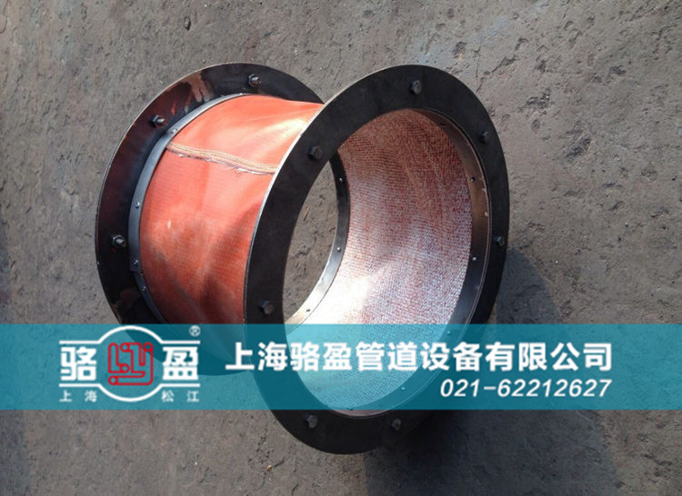 西藏日喀則市崗巴縣<a href=http://www.0914123.com target=_blank class=infotextkey>非金屬補償器</a>用于化工管道