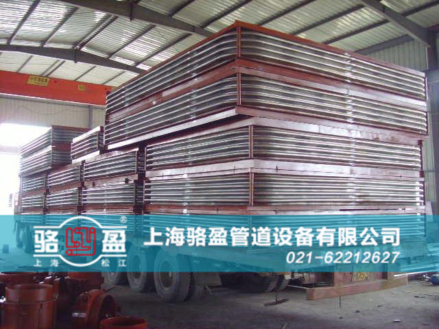 駱盈非金屬<a href=http://www.0914123.com target=_blank class=infotextkey>補償器</a>日常發(fā)貨