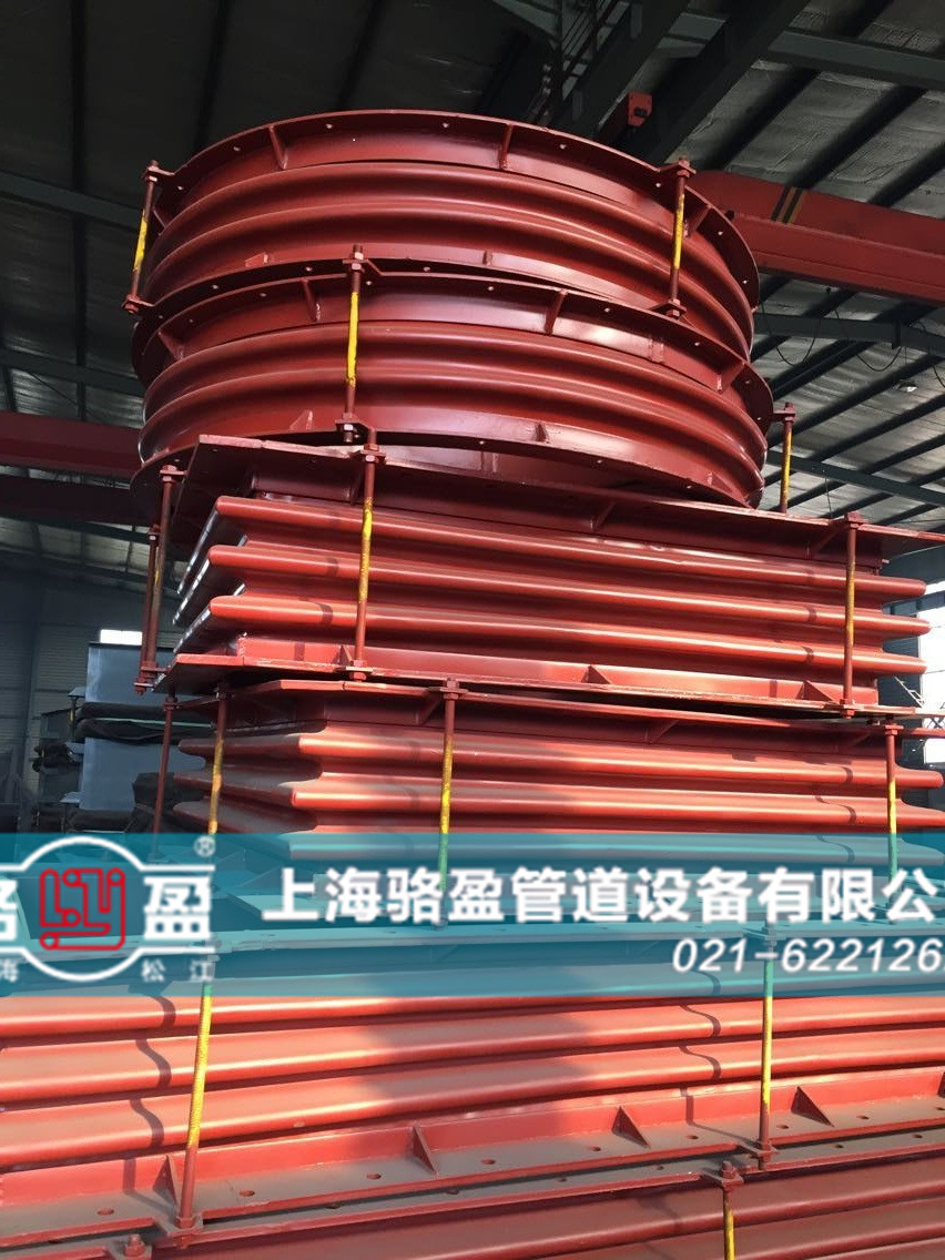 多種型號的非金屬<a href=http://www.0914123.com target=_blank class=infotextkey>補償器</a>發(fā)貨現(xiàn)場