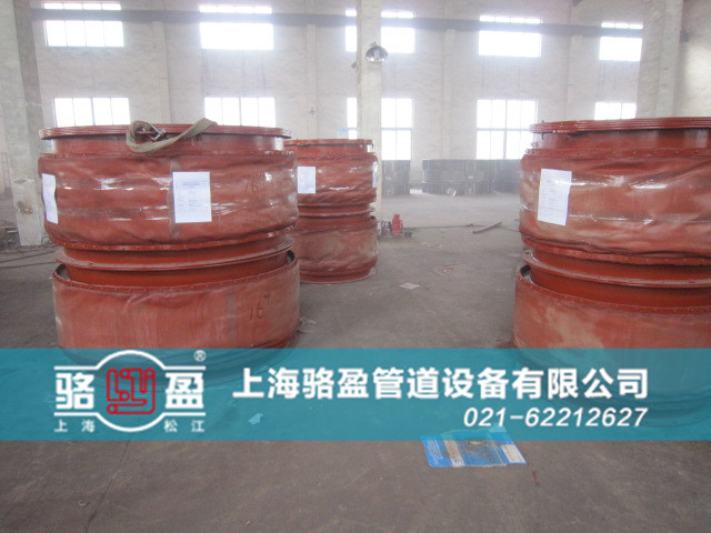 香港港島赤柱<a href=http://www.0914123.com target=_blank class=infotextkey>非金屬補(bǔ)償器</a>日常備貨圖 /></p>傳遞。用纖維補(bǔ)償器可簡化設(shè)計(jì)，避免使用大的支座，節(jié)省大量的材料和勞動。
5、良好的耐高溫、耐腐蝕性；選用的氟塑料、有機(jī)硅材料具有較好的耐高溫和耐腐蝕性能。
6、密封性好；有比較完善的生產(chǎn)裝配系統(tǒng)，纖維補(bǔ)償器可保證無泄漏。
7、體輕、結(jié)構(gòu)簡單、安裝維修方便。
8、價(jià)格低于金屬補(bǔ)償器、質(zhì)量優(yōu)于進(jìn)口產(chǎn)品。價(jià)格是進(jìn)口產(chǎn)品的 1/2~1/5。
香港港島赤柱非金屬補(bǔ)償器也是亞洲屈指可數(shù)的非金屬補(bǔ)償器之一，香港港島赤柱非金屬補(bǔ)償器結(jié)合了美、英、德等實(shí)力大國制造技術(shù)，自主研發(fā)的新型香港港島赤柱非金屬補(bǔ)償器。香港港島赤柱非金屬補(bǔ)償器質(zhì)量嚴(yán)格按照標(biāo)準(zhǔn)來生產(chǎn)，其非金屬補(bǔ)償器價(jià)格也是全國標(biāo)準(zhǔn)統(tǒng)一售價(jià)，駱盈管道設(shè)備有限公司是一家生產(chǎn)20多年非金屬補(bǔ)償器廠家，一直堅(jiān)持“客戶至上，技術(shù)爭先，團(tuán)結(jié)協(xié)作，求真務(wù)實(shí)。<p style=